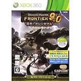 Monster Hunter Frontier Online Season 9.0 [Premium Package Collector