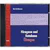 Hiragana und Katakana �bungen. CD