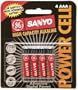 AAA High Capacity Alkaline Batteries