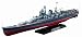 1/350 �͑D�V���[�Y No.21 1/350 ���{�q�󏄗m�� �ŏ� 78021 78021