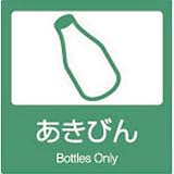 ���ʃ��x��B�i1���j �����т� B-05 DS-247-105-1