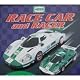 2009 Exclusive Hess Race Car Racer [Toy]