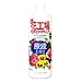 花工場原液 800ml