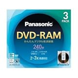 Panasonic 3倍速対応両面9.4GB DVD-RAM 3枚パック LM-AD240LJ3