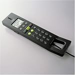 IPEVO FREE.2 USB Handset for SKYPE with LCD Screen (Black)