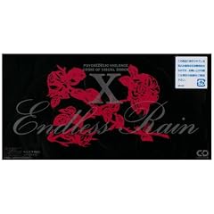 ENDLESS RAIN
