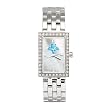 Florida Panthers Ladies NHL Starlette Watch (Bracelet)