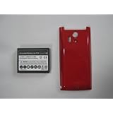 ARROWS X LTE F-05D 大容量バッテリー + 専用背面カバー レッド(マゼンタ) 3400mAh