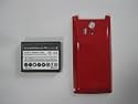ARROWS X LTE F-05D 大容量バッテリー + 専用背面カバー レッド(マゼンタ) 3400mAh