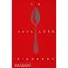 La Cuill�re d'argent, nouvelle �dition