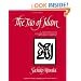 The Tao of Islam: A Sourcebook on Gender Relationships in Islamic Thought