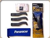 Panaracer: パンク修理キット <タイヤレバーツキ> TL-KITの画像