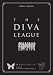 麻雀DIVAリーグ DVD-BOX 麻雀DIVAリーグ DVD-BOX