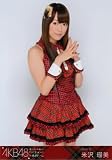 AKB48よっしゃ~行くぞ~!In西武ドームDVDBOX公式生写真【米沢瑠美】 AKB48よっしゃ~行くぞ~!In西武ドームDVDBOX公式生写真【米沢瑠美】