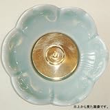 【高澤商店】　花型燭台