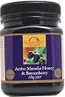 Active Manuka Honey and Boysenberry Active 12+