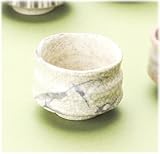 春草 志野 ぐい呑 【酒器 瀬戸焼】