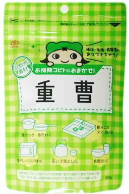 ニッサン お掃除コビトにおまかせ! 重曹 150g