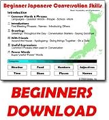 Beginners Vocabulary Flash Download