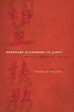 Ordinary economies in Japan : a historical perspective, 1750-1950