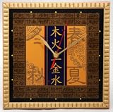 Inexpensive Good Luck Graduation Gift Idea - 9 Feng Shui Dynasty Oriental Wall Clocks