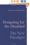 Designing for the Disabled: The New Paradigm
