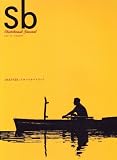 Sb Skateboard Journal 2009IN L