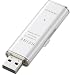 ELECOM USB������ REINE 4GB �z���C�g MF-XWU204GWH