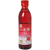 商品の詳細