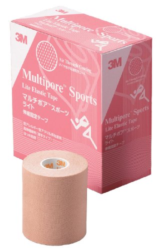 3M(スリーエム) マルチポア スポーツ ライト 伸縮固定テープ 75mm 272375