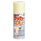 アトムハウスペイント ラッカースプレーE 300ML ハニークリーム