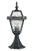 Endon YG-4500 YG-4501 Pedestal