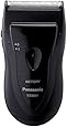 Panasonic ES3831K Single Blade Travel Shaver, Black