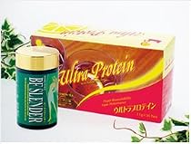【新週末ダイエットセット】 一食置き換え 絶食時の栄養補給