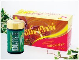 【 新週末ダイエットセット 】 一食 置き換え ダイエット サプリ 絶食時の 栄養補給