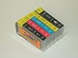 Start - 5 Cartouches d'encre compatibles sans Puce remplace HP 364, Noir, Cyan, Magenta, Jaune pour Hewlett Packard Deskjet D5445 5460 Photosmart B8550 c5324 5370 5373 5380 5383 5388 5390 5393 C6300 Serie D5445 5460 5463 5468 7560 C309a C7380 premium Fax premium - SANS Puce�!! - Besoin de la Puce d'origine en �tat de marche - Encre de Qualit� - Le meilleur du compatible