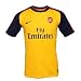 Nike Arsenal S/S Away Jersey 08/09, Medium