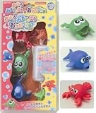 ���ӂ�݂��Ă��ۂ����������Â���