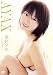 金井アヤ AYAX さいこうちょ〜 [DVD]
