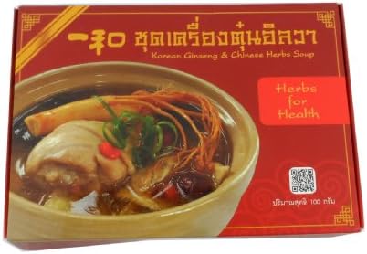 Thai Set Korean Ginseng & Chinese Herbs Soup/ Herbs for Health 100g