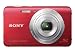 Sony Cyber-shot DSC-W650 16.1 MP Digital Camera wi...