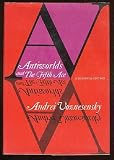 Antiworlds and the Fifth Ace