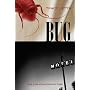 Bug: A Play