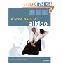 Advanced Aikido (Tuttle Martial Arts)