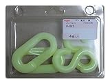 ニッサチェイン 黄(蛍光)プラパーツPW80K用 P-552