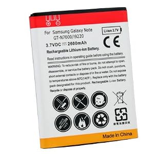 2600mAh battery for Galaxy Note by IDS