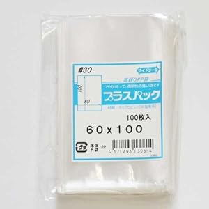 【クリックで詳細表示】OPP袋30μプラスパック 60x100 【名刺・カード用】 【100枚】