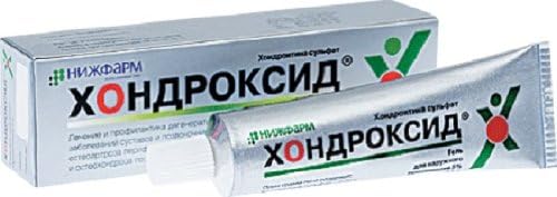 Hondroksid Gel (Chondroitin Sulfate) 5% 40gr