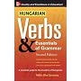 Hungarian Verbs & Essentials of Grammar 2E.: v. 2 - Pt. E (Verbs and Essentials of Grammar Series)