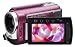 Electronics : JVC Everio GZ-MG330 30GB Hard Disk Drive Camcorder with 35x Optical Zoom (Red)